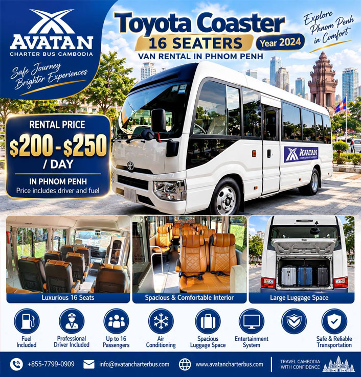 VIP 14 Seater
