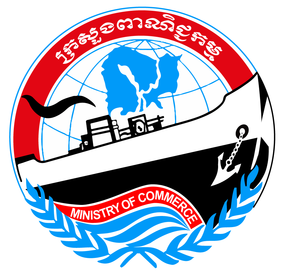 cambodia commerce